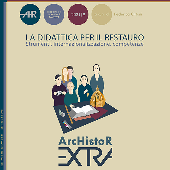 Copertina